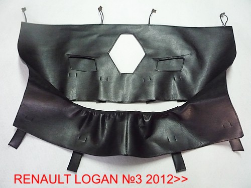 RENAULT LOGAN ПОСЛЕ 2012 УТЕПЛИТЕЛЬ РЕШЁТКИ RENAULT LOGAN ПОСЛЕ 2012 УТЕПЛИТЕЛЬ МОТОРНОГО ОТСЕКА НА РАДИАТОР. 2003 ДО 2008 ГОДА УТЕПЛИТЕЛЬ РЕШЁТКИ КУПИТЬ.УТЕПЛИТЕЛЬ РАДИАТОРА ЦЕНА.Утеплитель решетки радиатора на авто,на решётку радиатора купить утеплитель в Украине,надёжная заглушка решётки радиатора,качественные утеплители решётки радиатора, чехол-решётка для утепления радиатора авто, решётки отопления радиатора,маска-защита,зимняя решётка радиатора авто купить, сетка в решётку радиатора, накладка на решётку машины зимняя, намордник на решётку радиатора,зимняя тюнинг-решётка,Утеплюючі решітки на радіатор авто, Утеплитель радиатора,намордник на решётку радиатора,утеплювач радіатора машини, УТЕПЛИТЕЛИ РЕШЁТКИ РАДИАТОРА,ЗАГЛУШКИ РАДИАТОРА,купить,продать,купити ,продати, ЧЕХЛЫ НА РЕШЁТКУ РАДИАТОРА ДЛЯ АВТО,+38(097)848-76-53 Владимир,закрытие решётки радиатора,утепляемся,утепляем,продати,купить накладку на решётку радиатора,продам утеплители решётки радиатора,решетки отопления радиатора авто,купить тюнинг-решётку,радиаторная решётка-чехол,зимняя решётка радиатора-купить в интернет-магазине харьков,чехол на решётку радиатора,когда нужно устанавливать чехол на радиатор?,сетка в решётку радиатора и чехол,Утеплитель решетки радиатора в Харькове, ЧЕХЛЫ НА РЕШЁТКУ РАДИАТОРА ДЛЯ АВТО,+38(097)848-76-53 Владимир, чехол решётки радиатора,утеплитель-чехол на радиатор,,Утеплитель радиатора, Зимний чехол на радиатор.